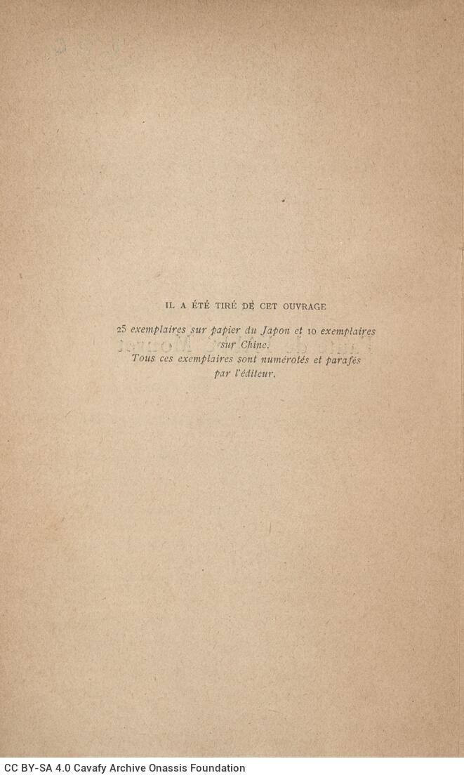 18,5 x 12 εκ. 12 σ. χ.α. + 594 σ. + 6 σ. χ.α., όπου στη ράχη η τιμή του βιβλίου “3 fr. 5